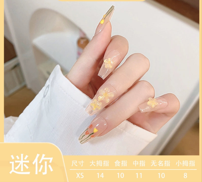 Aurora Camellia False Nails Application