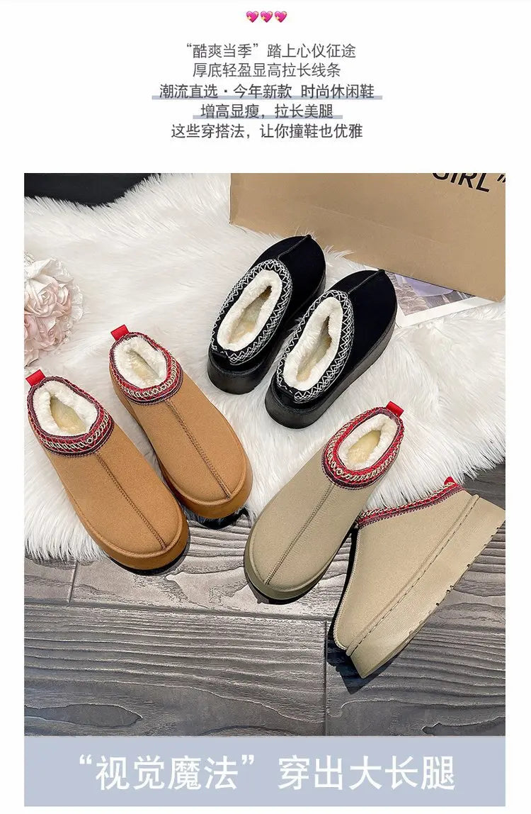 Women's Wool Slippers Warm Platform Wool Slipperswomen Slippers Women Sheepskin Slippers Women Shoes 2024