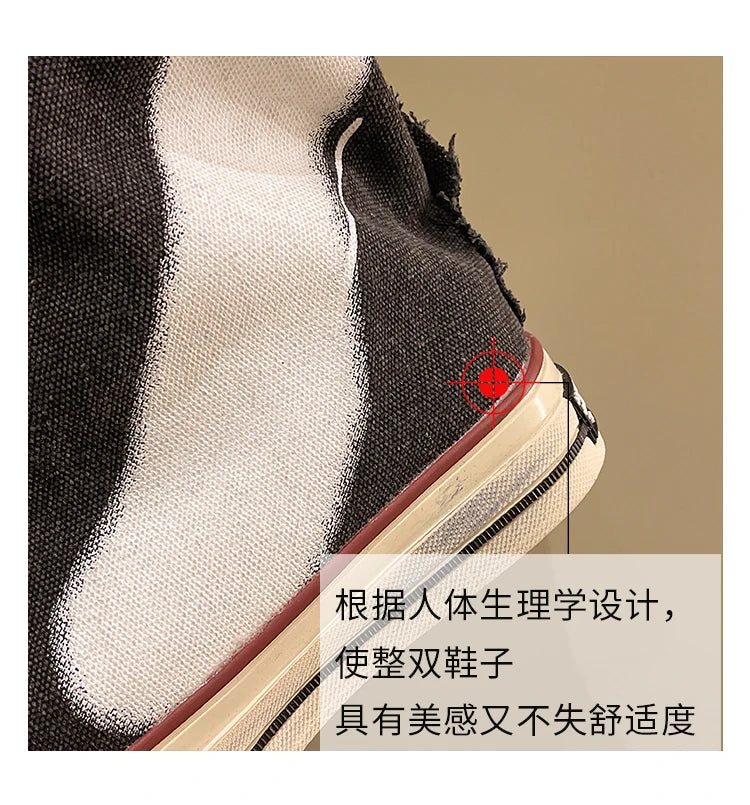 Women's Spring Graffiti High Canvas Boots Round Head Middle Follow Anti-slip Boots Women Leisure Fashion Rubber Sole Botas Mujer