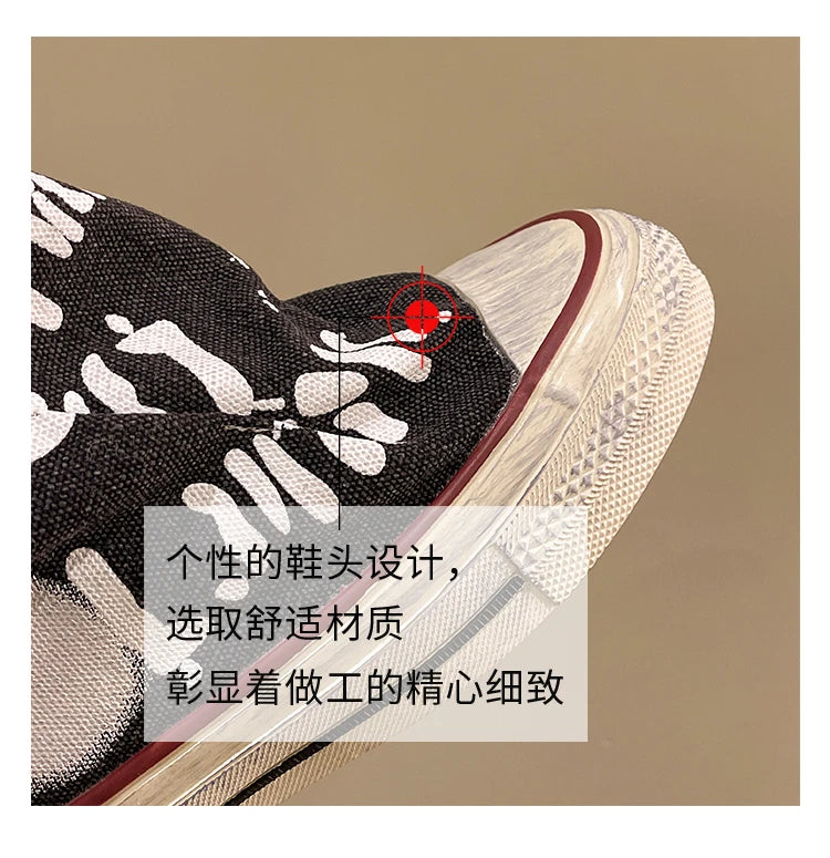 Women's Spring Graffiti High Canvas Boots Round Head Middle Follow Anti-slip Boots Women Leisure Fashion Rubber Sole Botas Mujer