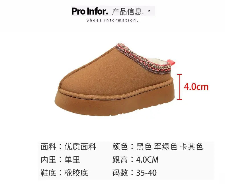 Women's Wool Slippers Warm Platform Wool Slipperswomen Slippers Women Sheepskin Slippers Women Shoes 2024