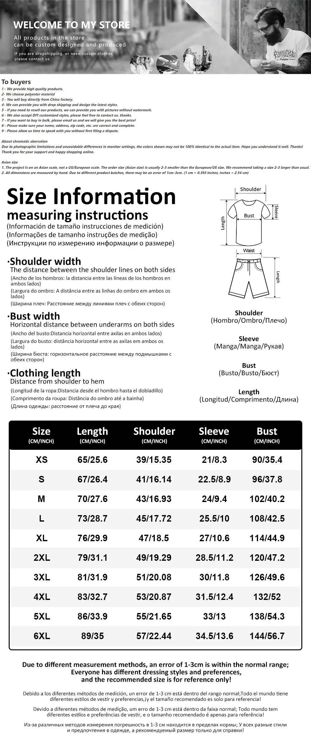 Men's Quick Drying Summer Casual Sports Suit Short Sleeve O-Neck Polyester Loose Fit Trendy Streetwear Ensemble