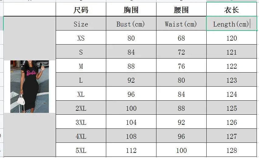 Adfd45c739dcc4d4eaf993f940cdfd6c6J - Cozy Cloth Haven LLC