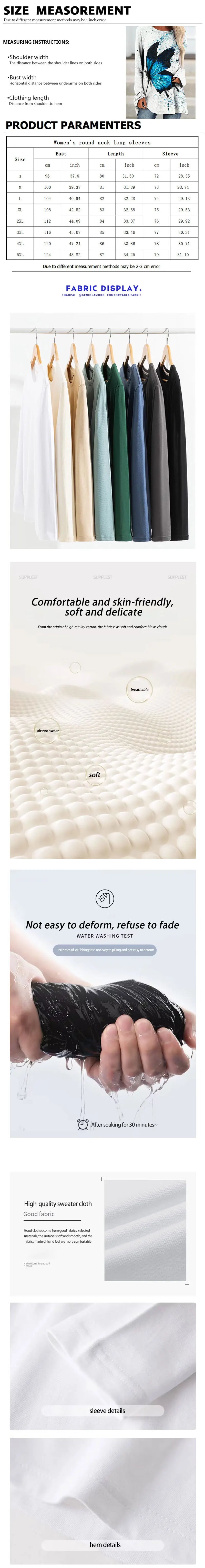 S8b0713e815b44210ac21cf722c7dbee6D - Cozy Cloth Haven LLC