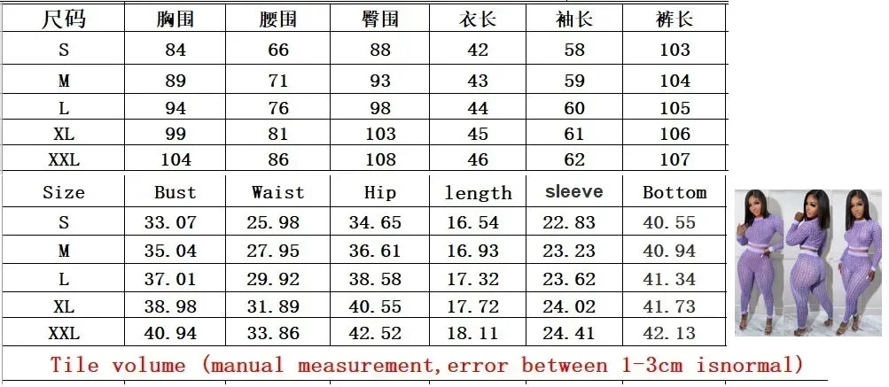 2 Pieces Women Two Piece Outfits 2024 Geometric Printed Crop Top Long Pants Sets Womans Tracksuits Suits Set